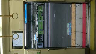 JR 京都線 扉 閉 新大阪駅
