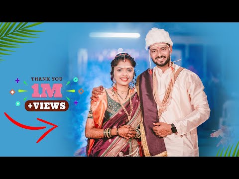 Wedding Entry Dance | Atul & Dhanshri | Nikhil Yenkar Photography