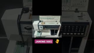 Janome 5002 | Sewing Machine | Multi Design Machine