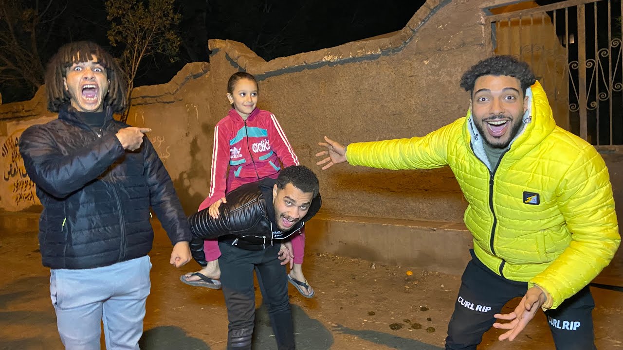 لعبنا الاطفال اللعاب الطفوله رجعنا ايام زمان ❤️🥹