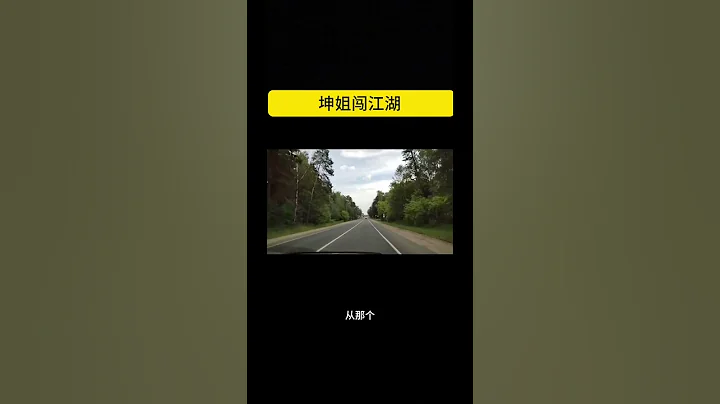 跟一位最近从悉尼回到莫斯科的俄罗斯朋友聊天，问了我最关心的两个问题 - 天天要闻