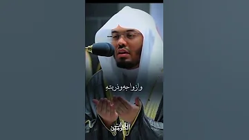 اللهم صل على محمد ياسر الدوسري 