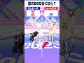 はじめに答えを合わせろ！なりたいのは侍？忍者？ #ReGLOSS #轟はじめ #Vtuber #shorts