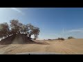 Mhamid - Bivouac Erg Chegaga au Maroc en Duster 4x4