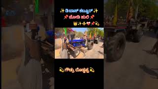 #trending #trendingvideo #new #expoler♈ #automobile #love #viral #gaming #dj #hindisongxml #trending