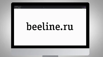 Что будет если не вернуть долг билайн