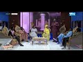 Direct ramadanshow2024 deuxime partie avec pawlish mbaye et ouzin mbaye