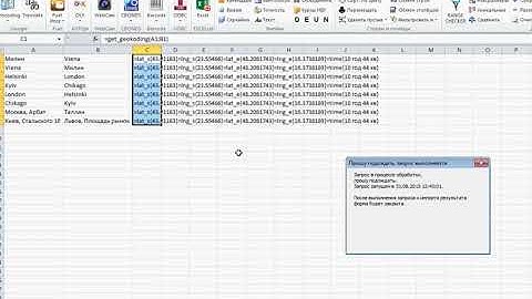 GeoCoding in local Excel file