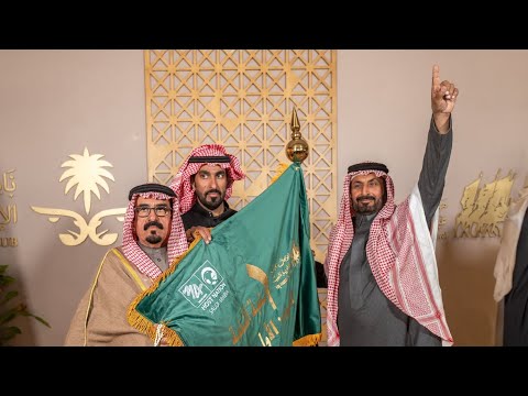 اسياد الفخر مهداه للشيخ براك بن ناصر الحراجين كلمات سالم بن عبدالله البقمي أداء صالح اليامي 