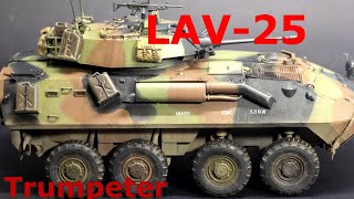 Как собрать и покрасить модель на примере  Lav-25 Trumpeter 1\35