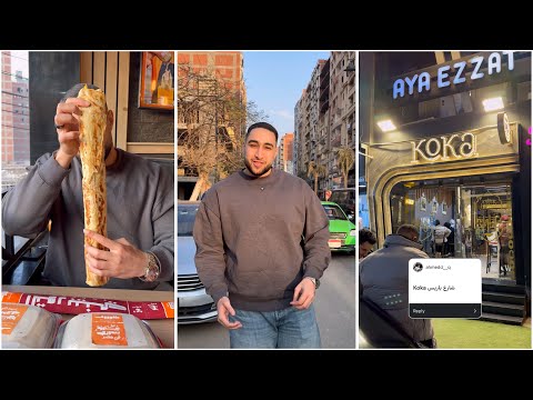 واخيرا روحتلهم بلدهم يوم في المنوفية شبين الكوم