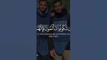 آخر تلاوة للشيخ الشهيد صالح الجعفراو❤️صالح_الجعفراوي#الشهيد_صالح_الجعفراوي#تلاوة_مؤثرة#تلاوة_قرآن