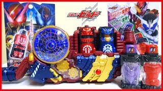 Kamen Rider Build】DX Rabbit Evol Bottle & Dragon Evol Bottle Set