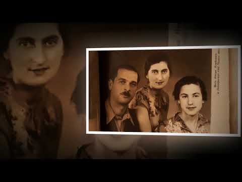 ეძღვნება სპეტაკი სულის ფუფული შელიას ხსოვნას