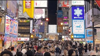 картинка: Япония за 2 недели. Шанхай, Осака. Dotonbori. Universal studios. Louis Vuitton 170 years. 1 часть