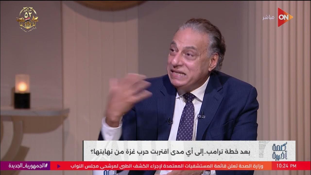      ȿ.. .     
 - نشر قبل 39 دقيقة