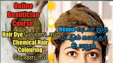 Henna Colour for Hair|Beautician Course in Tamil|Bingu Channel Tamil