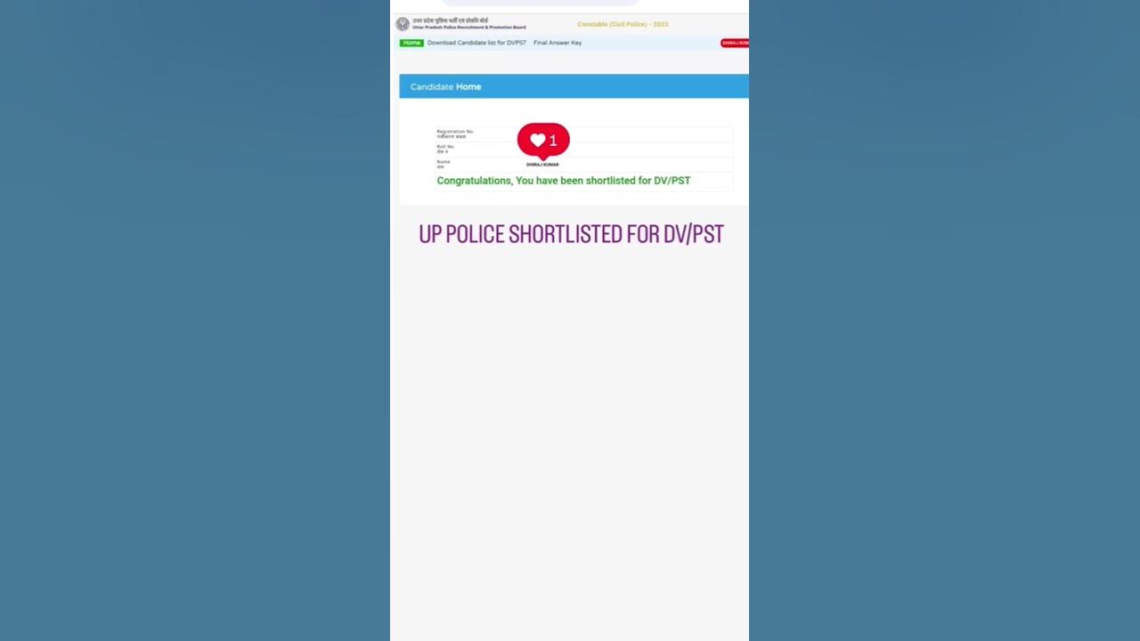 up-police-dv-pst-qualified-youtube
