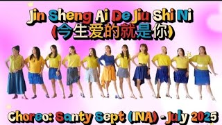 Download Lagu Jin Sheng Ai De Jiu Shi Ni (今生爱的就是你) Line Dance #alphafit #pldc_riau #linedance_pku  MP3