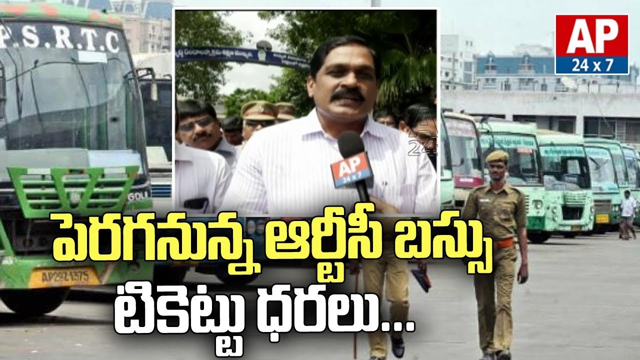 APSRTC Bus Tickets Price Likely to Hike Due to Dasara Festival | RTC MD Krishna Babu Face to Face
