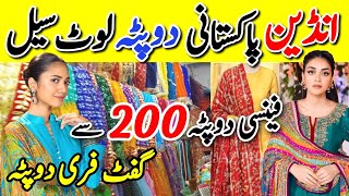 Hurry Up !! Indian - Pakistani Designer Dupatta collection | free gift | @sofiavlogs1