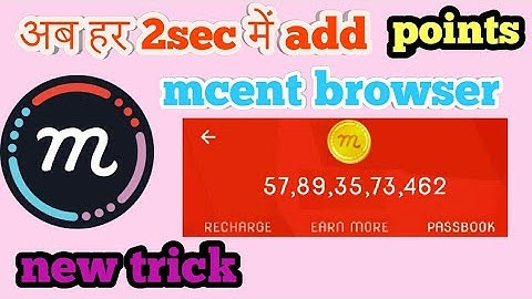 mCent Browser _UNLIMITED TRICK| HACKING TRICK_ONLINE SCRIPT_OTP BYPASS by gill technical tutorial.