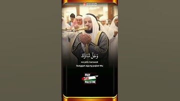 Thumbnail of Pray For Palestine I Syaikh Mishary Rashid Alafasy