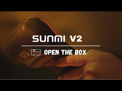 Sunmi V2 - Open the box