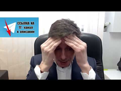 У виновника ДТП нет страховки. Что делать? | адвокат Дмитрук | АДВОКАТ | ЮРИСТ | СОВЕТНИК