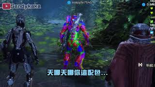 【Sandy】飛高高最星爆的《Anthem》來了 ft.6tan/鳥屎/阿民