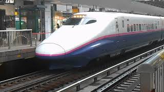 【音が良い日立GTO】E2系0番台J13編成回送電車　東京駅発車動画