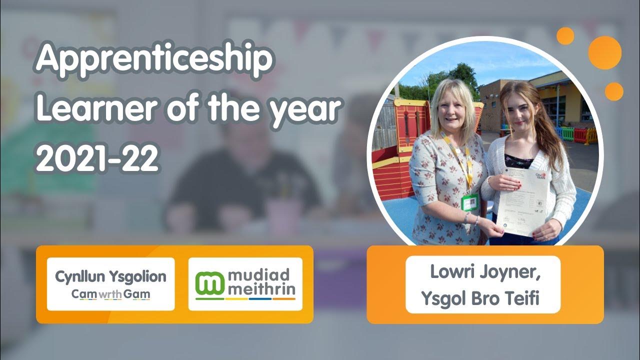 Lowri Joyner Apprenticeship Learner of the year 2022 YouTube