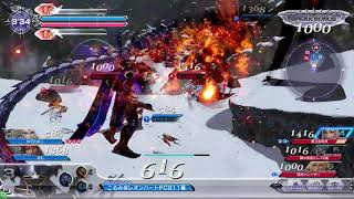 勝利 DFFAC 11月27日 ゴルベーザ プラチナ part2