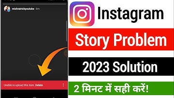 unable to upload this item instagram story | Instagram story problem 2023 |