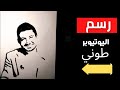 ЩѓЩЉЩЃЩЉШ Ш ШіЩ Ш Щ Щ ЩЉ Щ Щ Щ Щ Ш Ш Toni Nasrani рџЋЁ ЩѓЩЉЩЃЩЉШ Ш ШіЩ Ш Щ Щ ЩЉ Щ Щ Щ Щ Ш Ш Toni Nasrani рџЋЁ