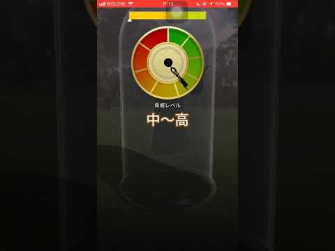 嘆きのマートル ハリーポッター 魔法同盟 Youtube 嘆きのマートル ハリーポッター 魔法同盟 Youtube