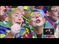 MURGA LOS MAMELUCOS 2017 FINAL &quot;LA BURROCRACIA&quot;