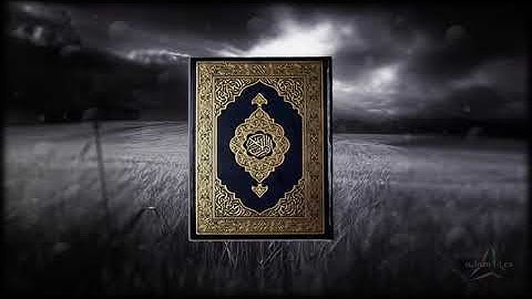 سورة القدر: خالد عبد الكافي