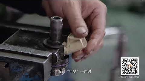 05德尔福E1系列（两针）电控泵喷嘴维修培训 实操