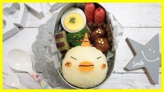 おじゃる丸 キスケ の お弁当 【 節分 / 子鬼トリオ / キャラ弁 】Japanese Cute Bento Box