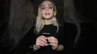 Как отслеживать результат на похудении #похудение #дефициткалорий #доипослепохудения