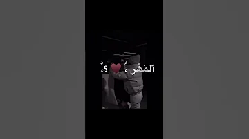 بيك غلا المهر كتير تصميمي ستوريات 