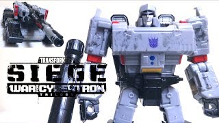 【トランスフォーマー シージ】SG-13 メガトロン  ヲタファのじっくり変形レビュー / Transformers Siege Megatron