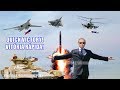 Russia Military Capability 2019: Quick Victory - Russian Armed Forces 2019 - Вооруженные силы России