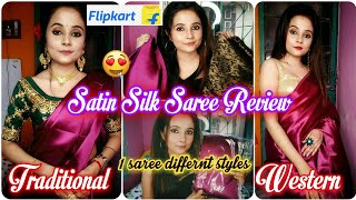 Flipkart/amazon satin saree review | Two tone Satin silk saree honest review | saree under 500