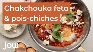 Recette de la Chakchouka feta & pois chiches