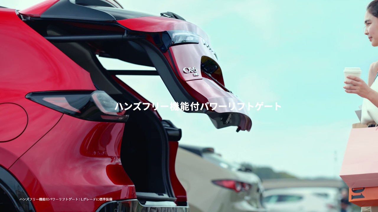 またまたまたさま　専用 The Appeal of MAZDA CX-5】 For Smooth Opening and Closing☆ Power