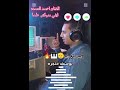 اغنيه مركز طما الفنان احمد العمده يوسف حنجره كل واحد يكتب في التعليقات اسم بلده منين