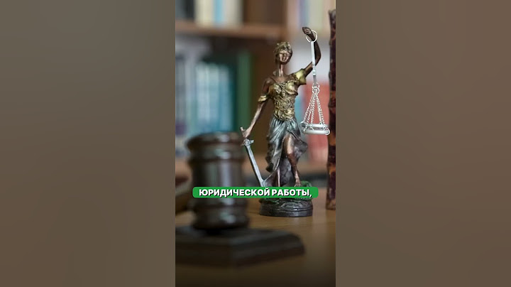 Новая нейронная сеть GPT-4 сдала экзамен на адвоката, предназначенный для людей #gpt4 #нейросеть