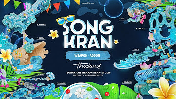 FIVEM | Weapon - Addon  | Songkran (Reaw Studio)